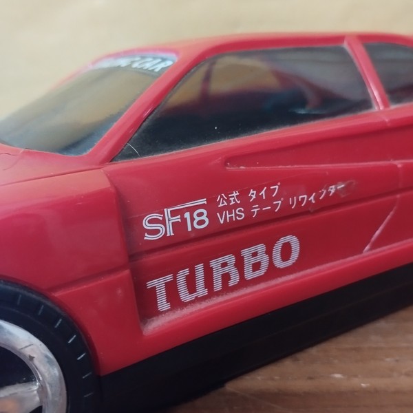 Rebobinador de cintas VHS - SUNCA SF18 TURBO