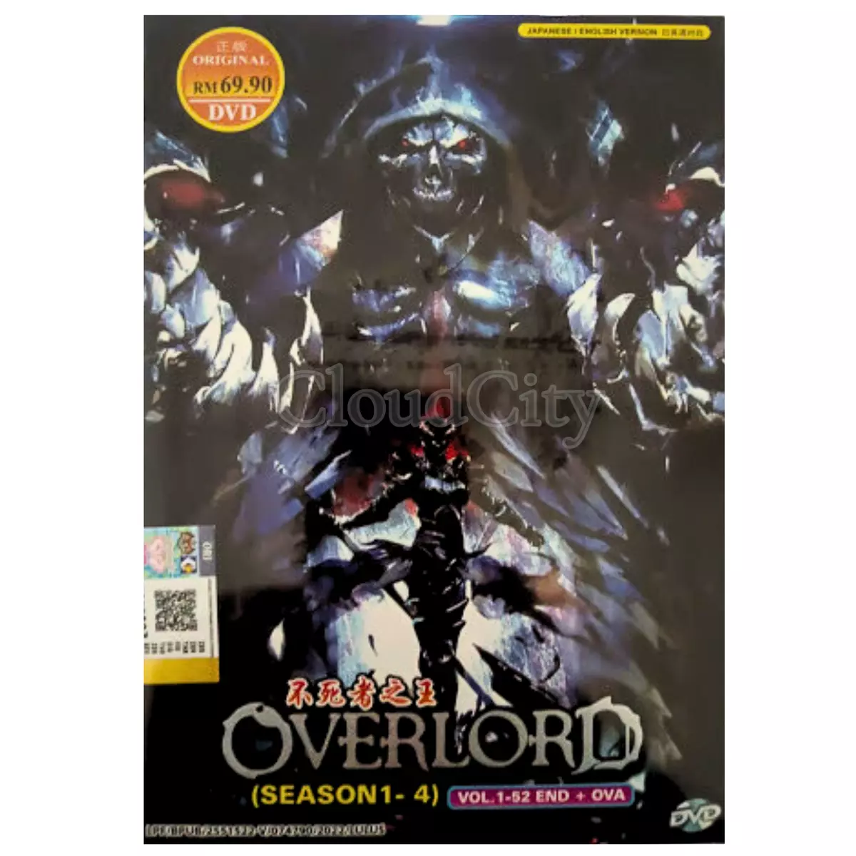 OVERLORD Season 1-4 Complete TV Series (1-52 + OVA ) English Dub Anime DVD