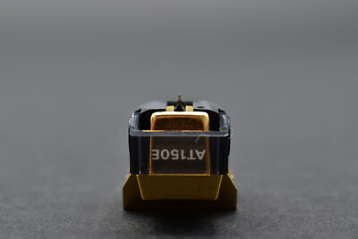 Audio Technica AT-150E Limited MM Cartridge - Beryllium Cantilever
