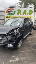 Climatisation et Accessoires Citroen C-CROSSER