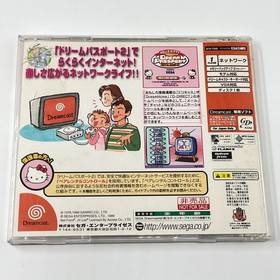 SEGA Dreamcast HELLO KITTY Pink Console region-J retro game Sanrio kawaii 0118