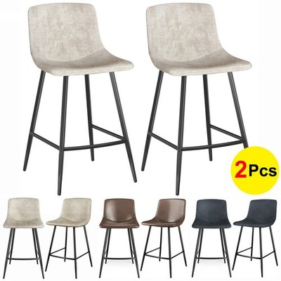 24 inch Counter Height Bar Stools Set of 2 with Back, Beige Tech Cloth Barstools