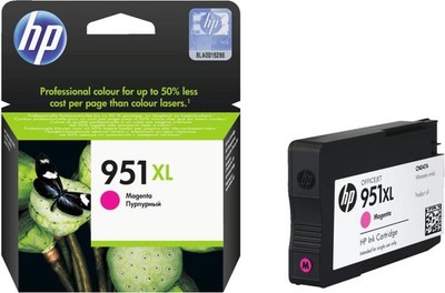 ORIGINAL HP 951XL Magenta CN047AE Druckerpatrone  Tintenpatrone Topangebot!