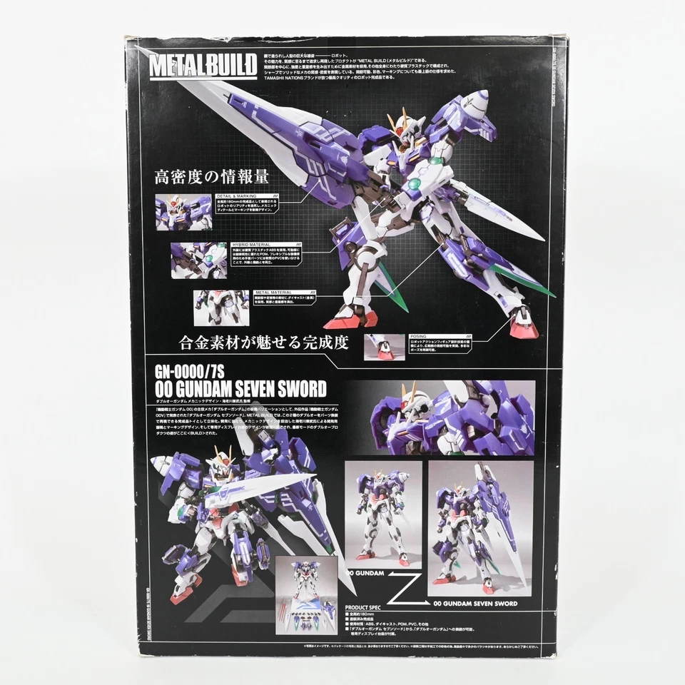 Bandai Metal Build 00 Gundam Seven Sword GN-0000/7S Action Figure - Image 2 of 4