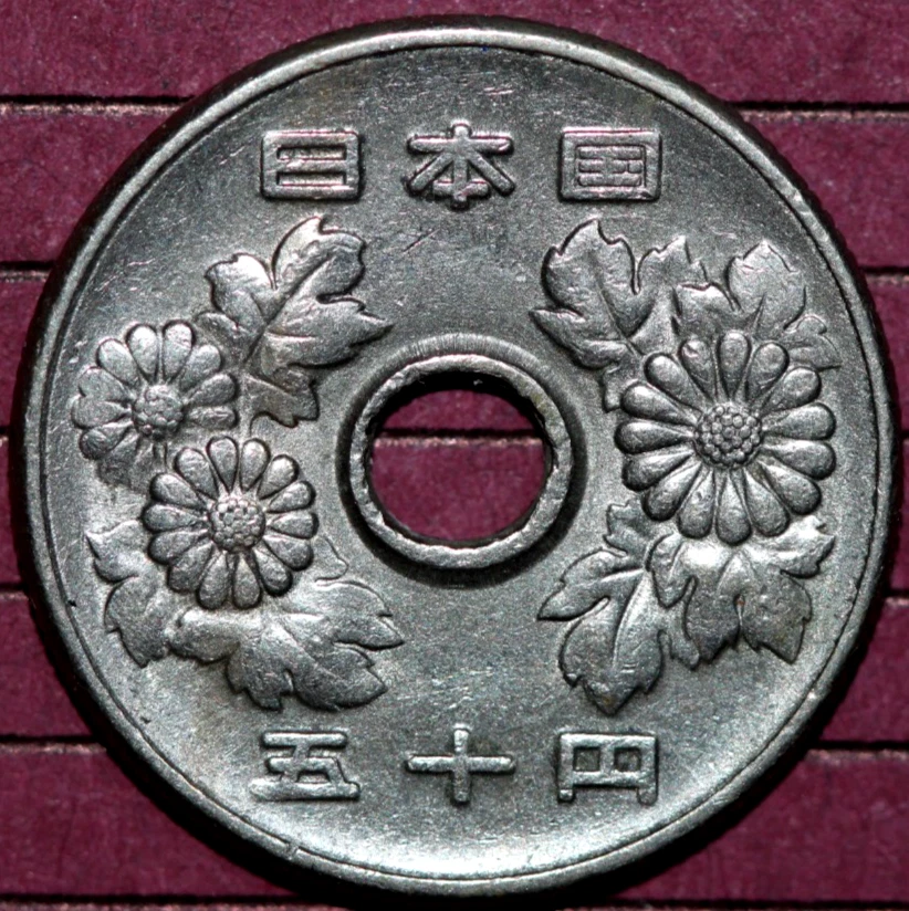 1973 日本硬币| eBay