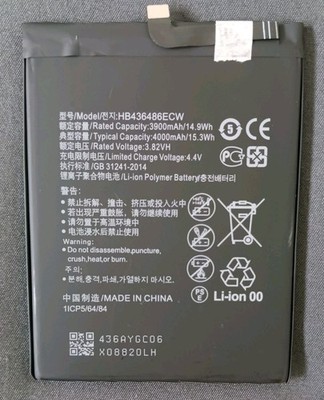 For Huawei P20 Pro CLT-L04 CLT-L09 CLT-L29 L09C Replacement Battery HB436486ECW