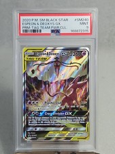 Pokemon 2020 SM Black Star Promo Espeon & Deoxys GX SM240 Holo PSA 9