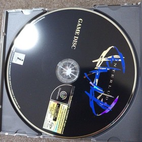 Interlude Obi Postcard With Bonus Soundtrack Dreamcast