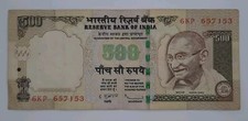 2010 - Reserve Bank of India - 500 Indian Rupees Banknote, Serial No. 6KP 657153
