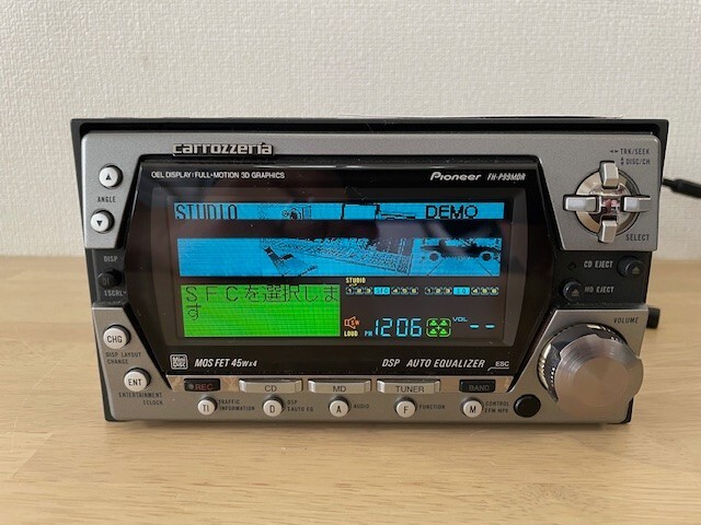 Pioneer FH-P99MDR カーオーディオ s-l1200.jpg