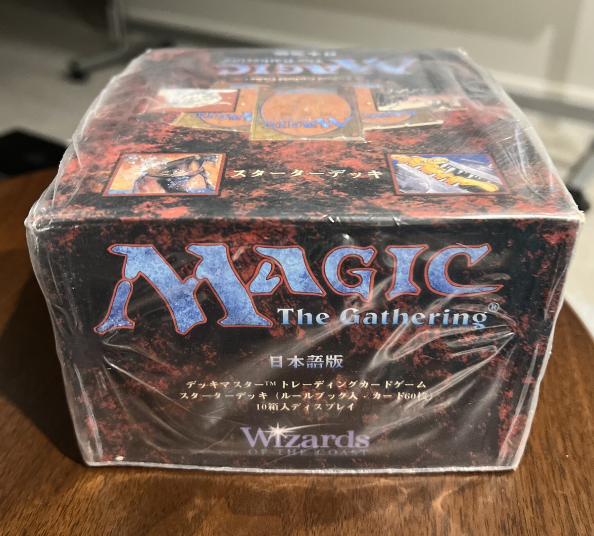 MTG 4th Edition Starter Deck Japanese FBB Foreign Black Border