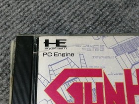 Hudson Gunhead Pc Engine Software Fj919