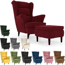 Relaxsessel Samt Fernsehsessel Loungesessel Ruhesessel Ohrensessel TV Sessel