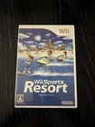 Wii Sports Resort (Nintendo Wii, Japanese)