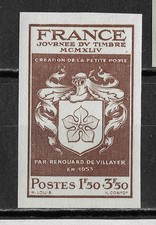 1944 SUPERBE NON DENTELÉ YetT n°668a neuf* gomme d'origine charnière 🏷️ +50€