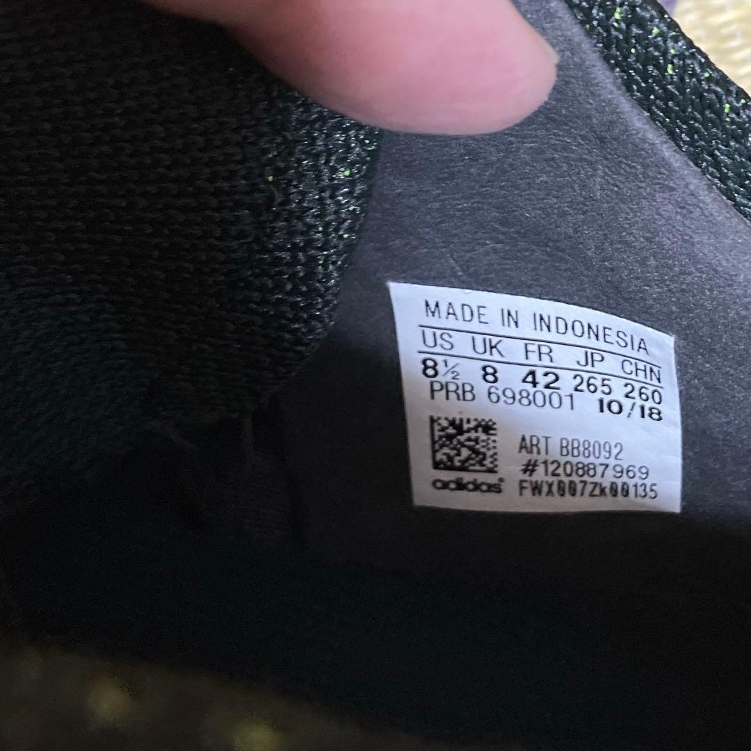 Adidas Copa 19.1 In Black Futsal Shoes US 8.5 Soccer Cleats Gently Used thumbnail 10