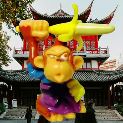 Ü-Eier Einzelfigur ohne BPZ - Reihe ''Schim Banzai'' - 2006 - Hau Tsu