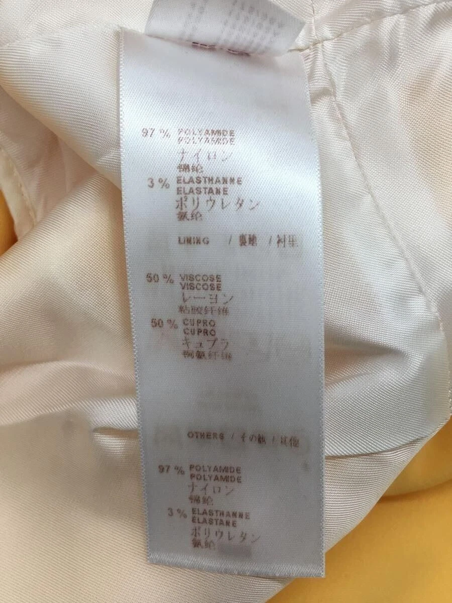 LOUIS VUITTON（LV） LOUIS VUITTON altro cappotto 36 nylon giallo
