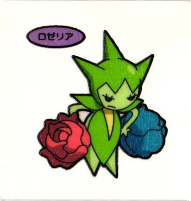 Roselia Daiichi Pan Sticker Japanese Pokemon Vol. 72 MP