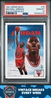 1991 Upper Deck #75 Michael Jordan Bulls Checklist PSA 10