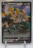 2023 Pokemon Sword & Shield Crown Zenith Regigigas V #113/159