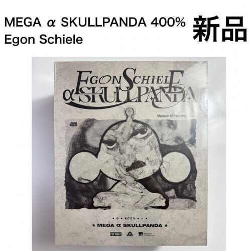 POP MART MEGA α SKULLPANDA 400% Egon Schiele Limited Edition POP MART MEGA α SKULLPANDA 400% Egon Schiele Limited Edition
