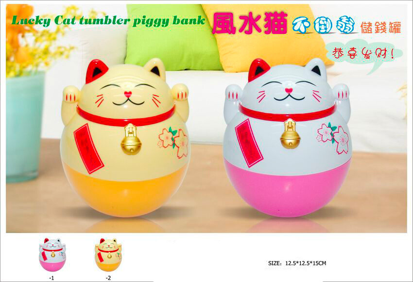 Salvadanaio Gatto Che Ruba Monete - Automatico Con Movimento - Per Bambini E Collezionisti - Divertente E Educativo - Foto 11