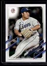 2021 TOPPS NPB KAIMA TAIRA