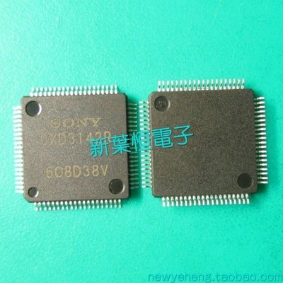 CXD3141R QFP-80  's brand-new original signal camera processor IC *tm