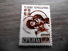 TIMBRE  ALLEMAGNE OCCUPATION SERBIE ** 1942