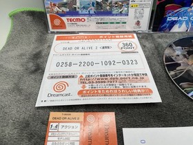 Dead or Alive 2 - Dreamcast - Japan Import - Complete With Reg And Spine Card.￼￼