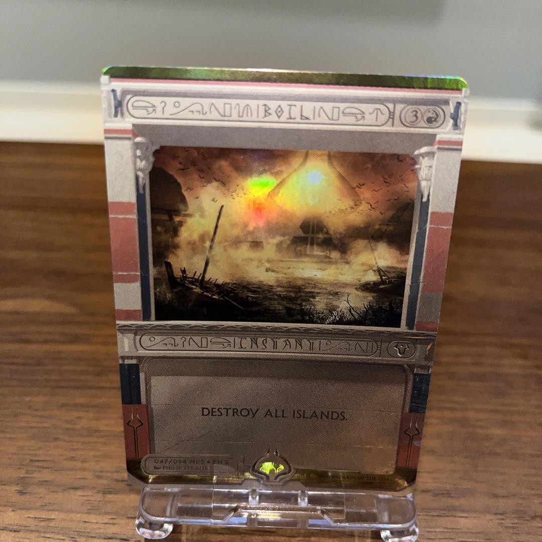 MTG 沸騰 MPS英語版foil Mtg Boiling Mps English Version Foil | eBay