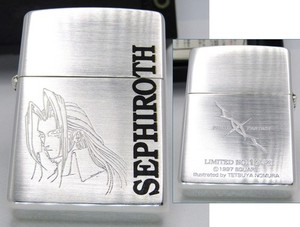 Final Fantasy Lighter | eBay