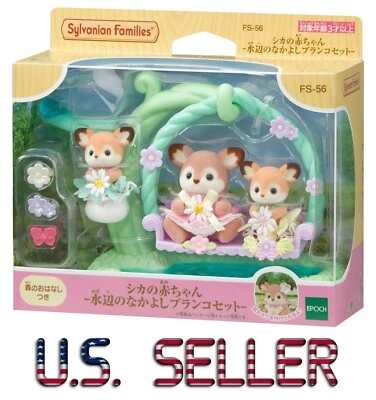 Sylvanian Families Baby Deer Water Friendship Swing FS-56 Set Calico Critters 24