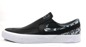 nike sb zoom janoski slip rm matriz