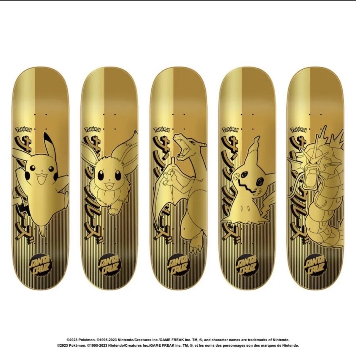 Santa Cruz X Pokemon Blind Bag Skateboard Deck RARE SEALED Santa Cruz X Pokemon Blind Bag Skateboard Deck RARE SEALED