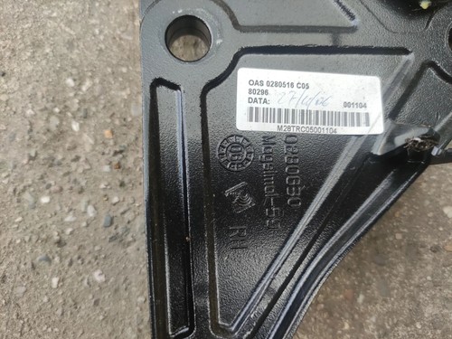 MITSUBISHI COLT VI CC CABRIO meccanismo tetto CENTRO DESTRO 0280516C05 - Foto 4 di 4