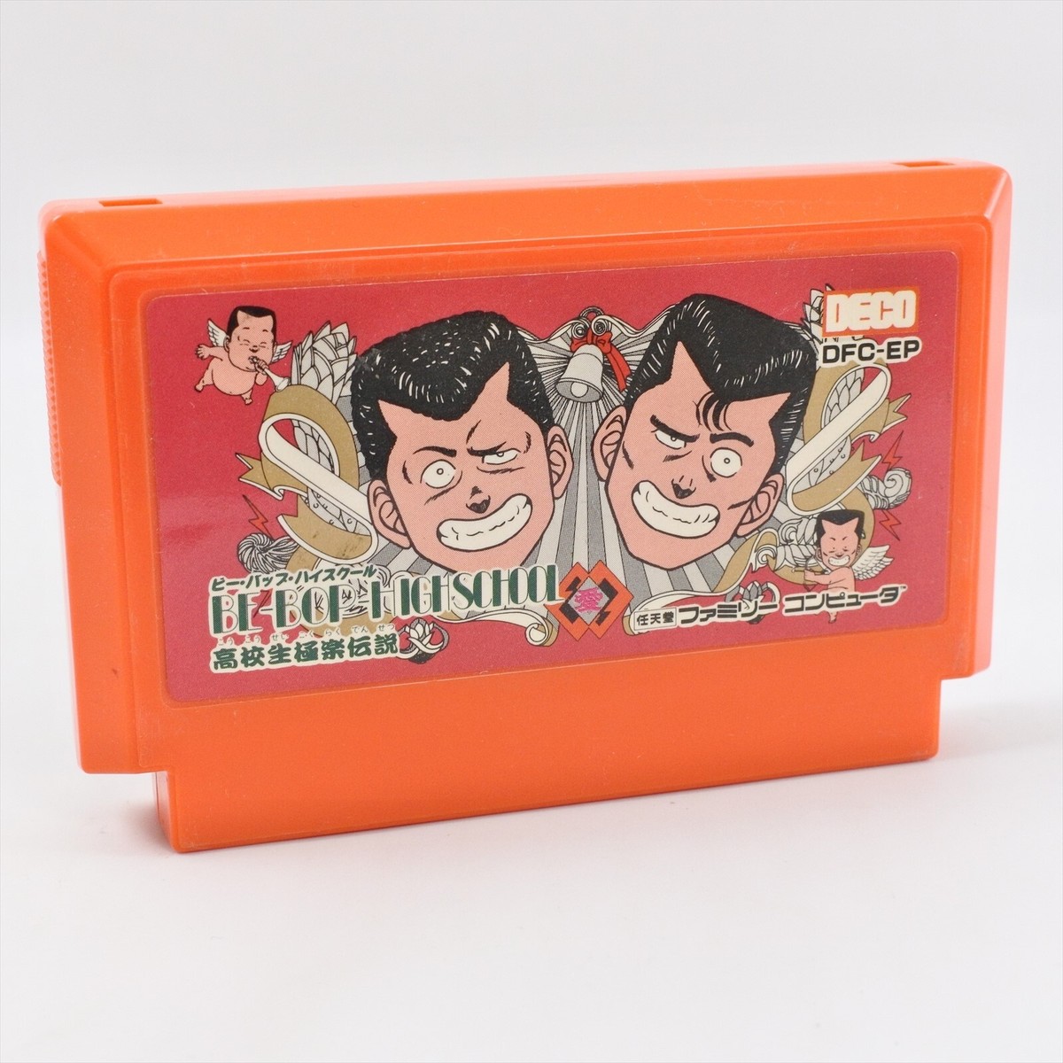 新品ケース交換済「BE-BOP-HIGHSCHOOL VアニメCollectio 新品ケース交換済「BE-BOP-HIGHSCHOOL VアニメCollectio - メルカリ