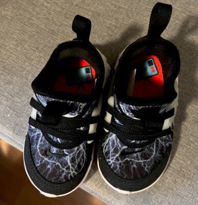 toddler presto react