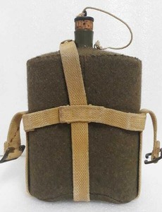 Vintage-WW2-British-water-canteen-P37-military-army-canteen-webbing-canvas-cover