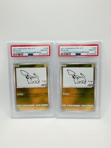 Yu Nagaba Pikachu Psa 10 | eBay