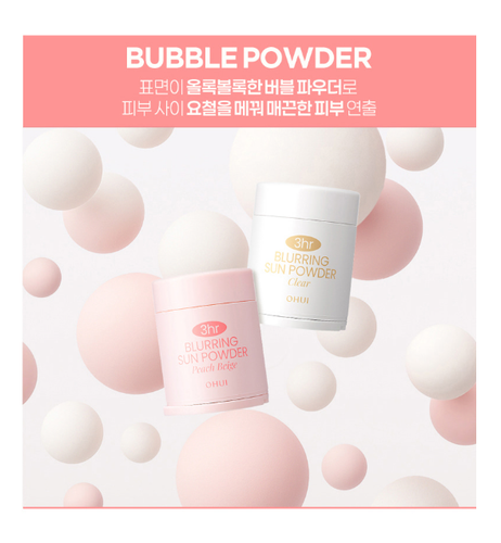 O Hui 3HR Blurring Sun Powder 20g SPF30+ PA ++ K-Beauty - Picture 6 of 12