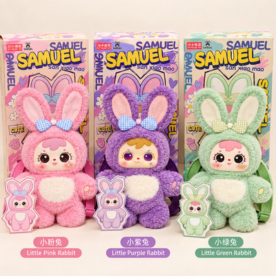 Samuel San Xiao Mao Cute Pet Backpack Confirmed Rabbit Plush You Pick Sealed Bag