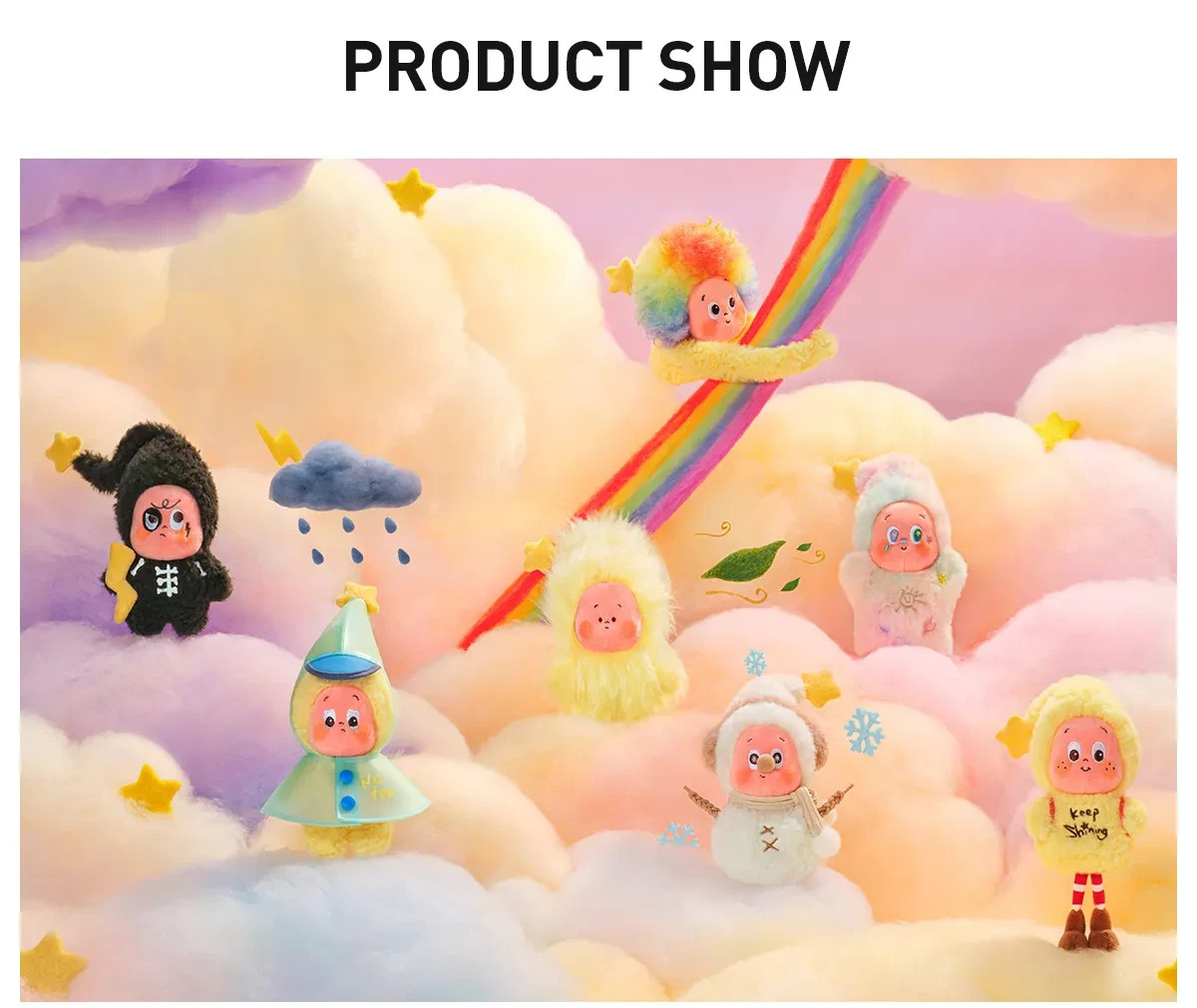 Twinkle Twinkle Sweet Dreamsアソートボックス Pop Mart Twinkle Twinkle Sweet Dreams Forecast- Confirmed Boxes