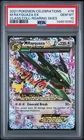2021 POKEMON CELEBRATIONS CLASSIC COLLECTION #76 M RAYQUAZA EX PSA 10
