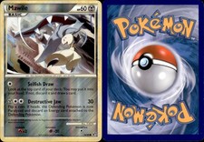 Mawile Reverse Holo 56/90 2010 Metal LP Undaunted Common on eBay