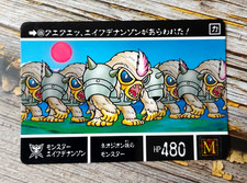1993 SD Gundam Carddass Card - 686 - Bandai - Japanese