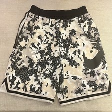 Nike Dri-FIT Basketball Shorts Youth XL Black Gray Camo Print Zip Pocket