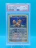 2020 Pokemon SWSH Vivid Voltage EEVEE Reverse Foil 130/185 - PSA NM-MT 8