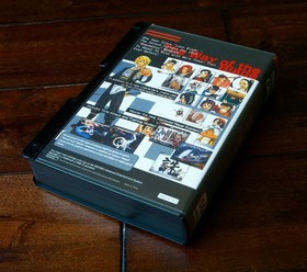 Last Blade 2 US English AES &bull; Neo Geo NGH System/Console &bull; SNK Gekka No Kenshi